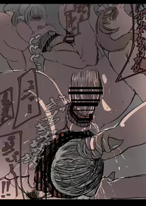 Page 10 of ＋眷属増産計画 - preview thumbnail