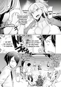 Page 132 of Noryoku Gakuen Gekokujo ~Boku ga Gakuen o Seisu made~ (decensored) - preview thumbnail