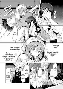 Page 135 of Noryoku Gakuen Gekokujo ~Boku ga Gakuen o Seisu made~ (decensored) - preview thumbnail