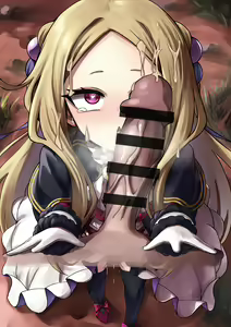 Page 21 of ロー・クリスタス - preview thumbnail