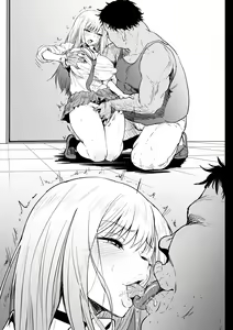 Page 43 of Baito Ganbaru Cosplayer-san - preview thumbnail