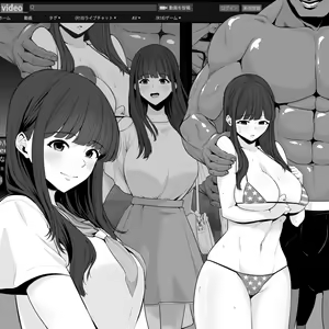 Mizushirazu no Kokujin ni Sukkari Kaerarete Shimatta Boku no Kanojo — hentai manga cover on Fhentai