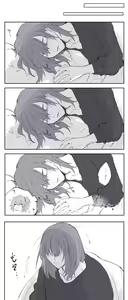 Obe guda ♀ matome 2[ fate grand order ) — hentai manga cover on Fhentai