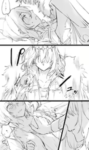 Page 60 of Obe guda ♀ matome 2[ fate grand order ) - preview thumbnail