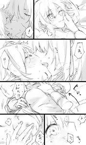 Page 62 of Obe guda ♀ matome 2[ fate grand order ) - preview thumbnail