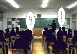 Page 165 of Inaka ni Kanojo ga Iru Boku o Tokyo no Classmate ga Netorou to Shite Kuru. 2 - preview thumbnail