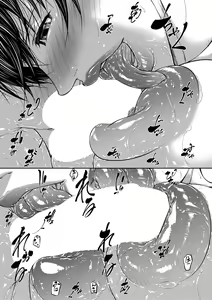 Page 214 of COMIC MILF 2022-06 Vol.66 - preview thumbnail
