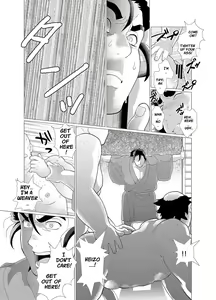 Page 31 of Tsuru Otto no Ongaeshi | Crane Husband Returns the Favor - preview thumbnail