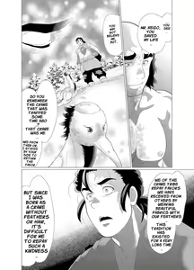 Page 34 of Tsuru Otto no Ongaeshi | Crane Husband Returns the Favor - preview thumbnail