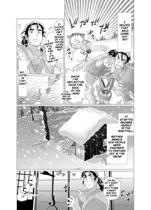 Page 6 of Tsuru Otto no Ongaeshi | Crane Husband Returns the Favor - preview thumbnail