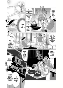 Page 9 of Tsuru Otto no Ongaeshi | Crane Husband Returns the Favor - preview thumbnail