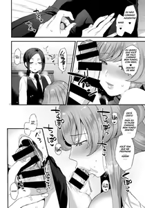 Page 12 of Amaama Oku-sama | Sweet Mistress - preview thumbnail