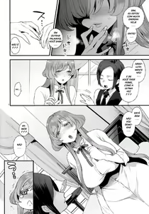 Page 4 of Amaama Oku-sama | Sweet Mistress - preview thumbnail