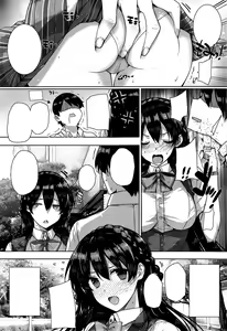 Page 32 of Amatsuka Gakuen no Ryoukan Seikatsu Ch. 1-2, 3.5-5.8 - preview thumbnail