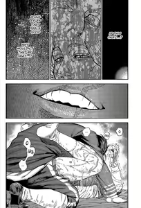 Page 46 of Usagi no Honkai - preview thumbnail