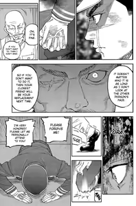 Page 10 of Usagi no Honkai - preview thumbnail