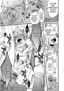 Page 11 of Onii-chan nan dakara - preview thumbnail