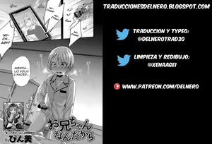 Page 13 of Onii-chan nan dakara - preview thumbnail