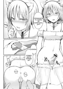 Page 58 of Otokonoko to Asobo - preview thumbnail