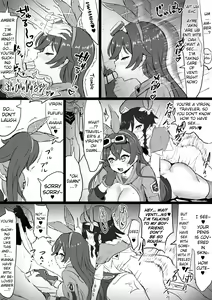 Page 6 of Amber ga Venti ni Netorareru Hanashi | Amber Was Stolen Away from Me by Venti - preview thumbnail