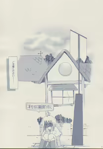 Page 4 of Mahootsukai ni naru hoohoo 2.75 - preview thumbnail