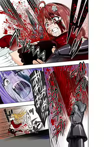 Page 22 of BOUNTY HUNTER GIRL vs CELEBRITY GIRL Ch. 1 - preview thumbnail