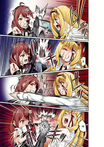 Page 24 of BOUNTY HUNTER GIRL vs CELEBRITY GIRL Ch. 1 - preview thumbnail