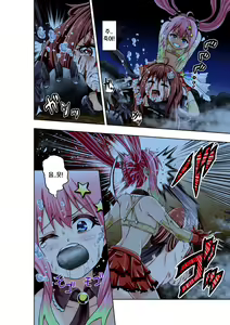 Page 22 of BOUNTY HUNTER GIRL vs JUNKIE IDOL Ch. 3 - preview thumbnail