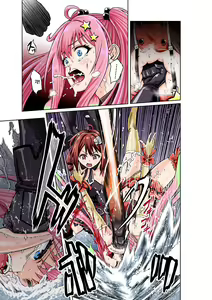 Page 7 of BOUNTY HUNTER GIRL vs JUNKIE IDOL Ch. 3 - preview thumbnail
