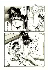 Page 126 of Yumeiro Sisters!! - preview thumbnail