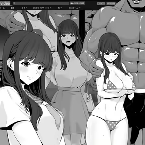 Mizushirazu no Kokujin ni Sukkari Kaerarete Shimatta Boku no Kanojo — hentai manga cover on Fhentai