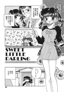 Page 36 of Tenshi Shikkaku - Fallin' Angel - preview thumbnail