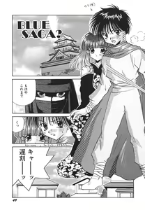Page 50 of Tenshi Shikkaku - Fallin' Angel - preview thumbnail