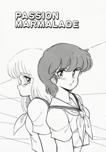 Page 67 of Houkago wa ENDLESS - preview thumbnail