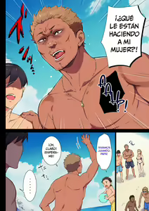 Page 201 of Ane wa Yanmama Junyuuchuu in Jikka - preview thumbnail