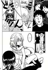 Page 19 of Pet Life - preview thumbnail