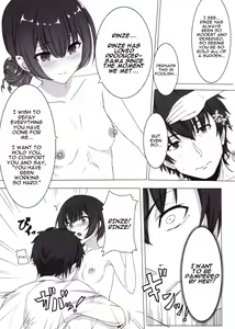 Page 12 of Morino Rinze no Renai Gaku | Morino Rinze's Lessons in Love - preview thumbnail