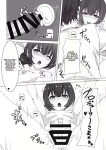 Page 19 of Morino Rinze no Renai Gaku | Morino Rinze's Lessons in Love - preview thumbnail