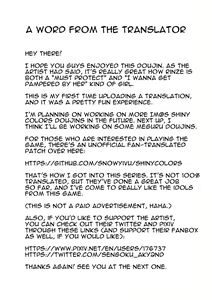 Page 24 of Morino Rinze no Renai Gaku | Morino Rinze's Lessons in Love - preview thumbnail