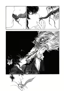 Page 138 of COUNT DOWN - preview thumbnail
