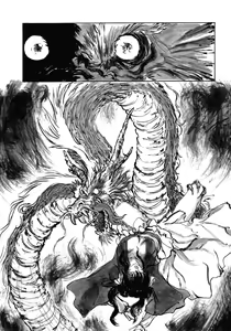 Page 140 of COUNT DOWN - preview thumbnail