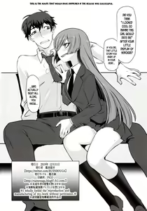 Page 25 of Isekai ni Tobasaretara Issho ni Kita Musume to Ishiki ga Irekawacchatte Naze ka Sono Musume ni Natsukarete Shimaimashita - preview thumbnail