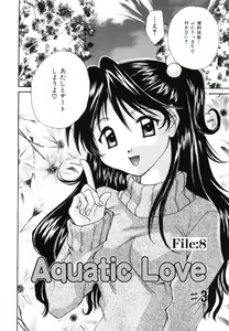 Page 125 of Hoshikuzu Sakura | STAR DUST CHERRY TREE. - preview thumbnail