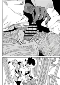 Page 12 of Nana no Itazura Ⅰ - preview thumbnail