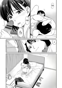 Page 15 of Kateikyoushi - preview thumbnail