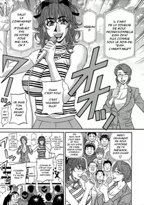 Page 120 of Hitoduma Inran Sousenkyo - preview thumbnail