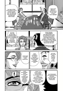 Page 121 of Hitoduma Inran Sousenkyo - preview thumbnail