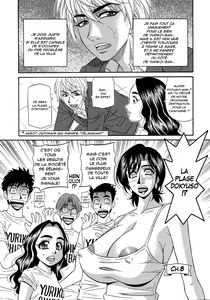 Page 132 of Hitoduma Inran Sousenkyo - preview thumbnail
