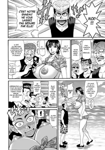 Page 139 of Hitoduma Inran Sousenkyo - preview thumbnail