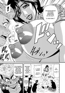 Page 140 of Hitoduma Inran Sousenkyo - preview thumbnail